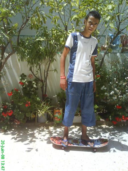 skateboard