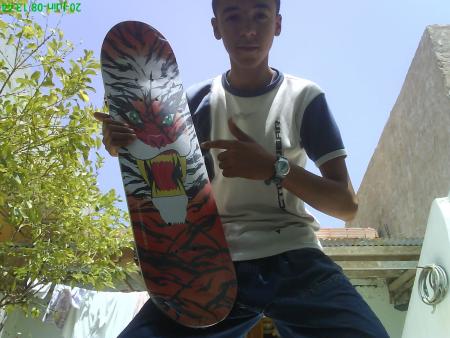 skateboard